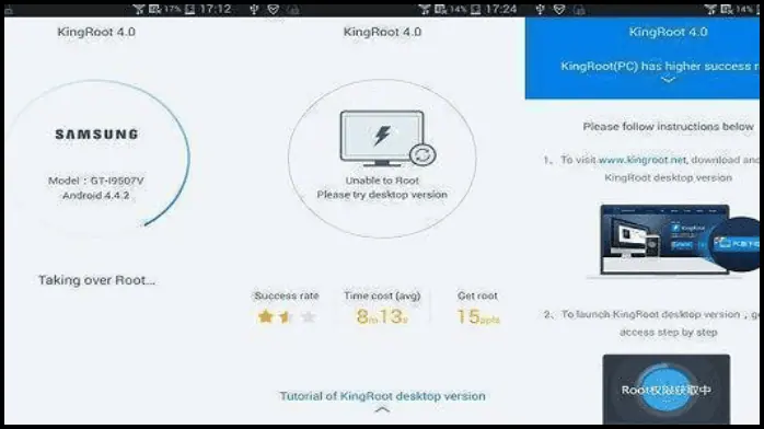 تحميل برنامج KingRoot للكمبيوتر 