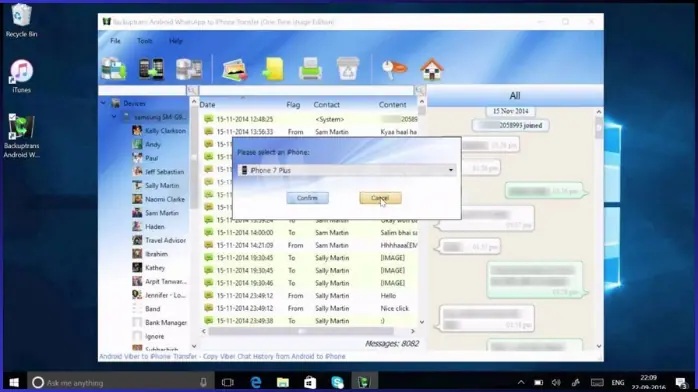 برنامج Backuptrans Android iPhone WhatsApp Transfer Plus