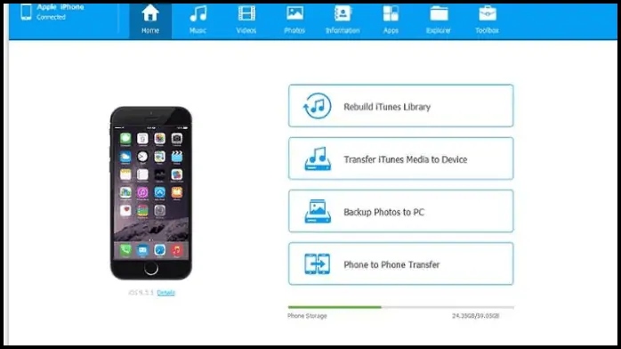 تحميل برنامج إرسال الملفات من الكمبيوتر إلى الموبايل بالبلوتوث