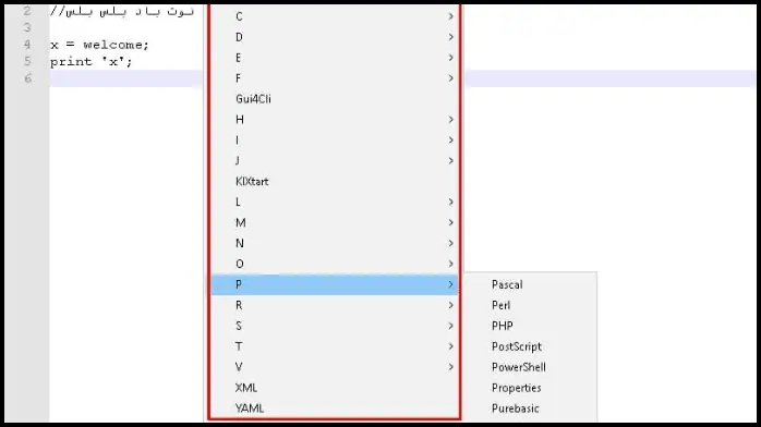تحميل برنامج نوت باد بلس Notepad plus للكمبيوتر 2025 مجانا