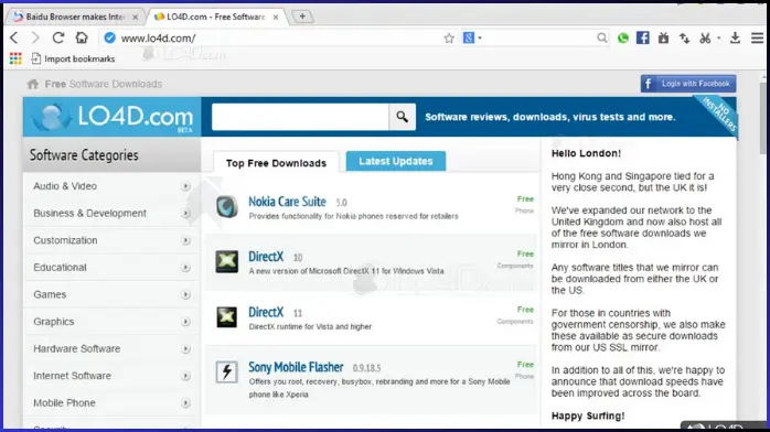 تحميل متصفح بايدو سبارك