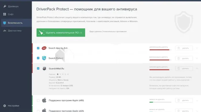 Download DriverPack Solution Online