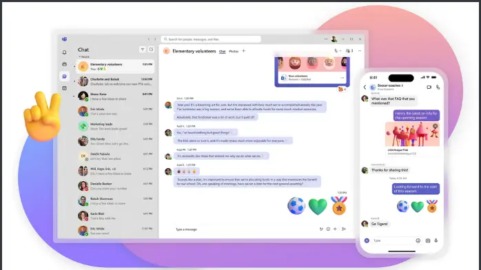 تحميل برنامج مايكروسوفت تيمز