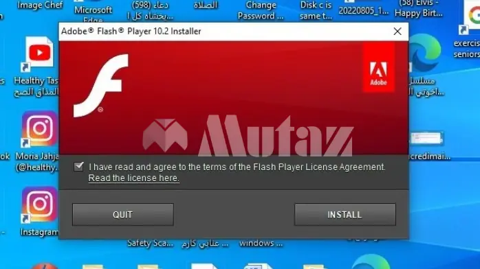 Adobe Flash Player Download Free