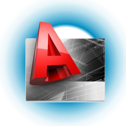 تحميل برنامج Autodesk AutoCAD 2025 V2025.1.1 - الأحدث في عام 2025
