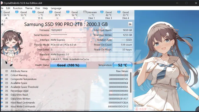 تحميل برنامج Crystaldiskinfo