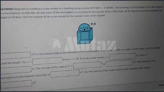 تحميل برنامج Reginald