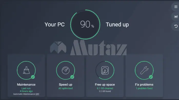 تحميل برنامج AVG TuneUp
