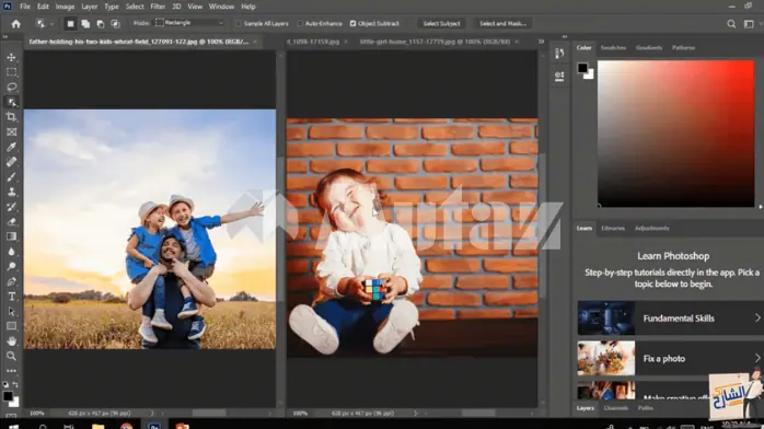 Portable Adobe Photoshop Free