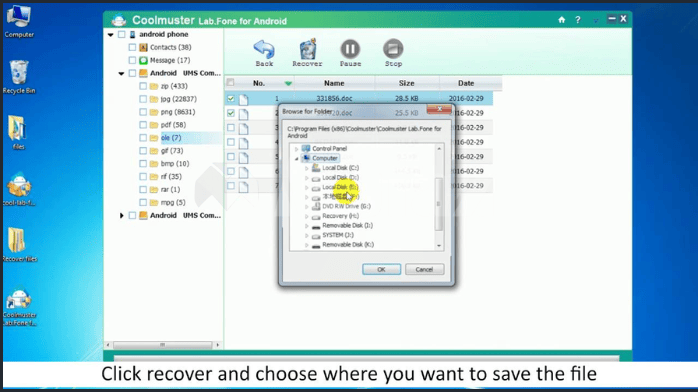 تحميل برنامج Coolmuster Lab Fone for Android