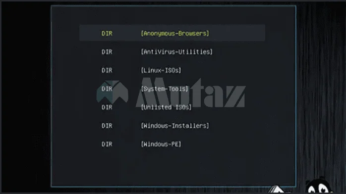 تحميل برنامج YUMI
