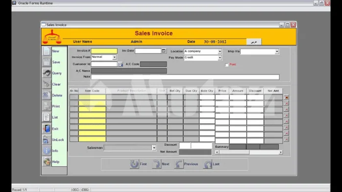 تحميل برنامج Al-Mizan For Accounting