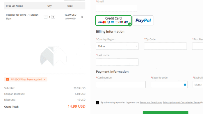 تحميل برنامج Passper for PDF