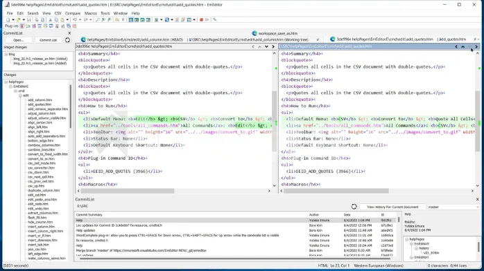 تحميل برنامج Emurasoft EmEditor