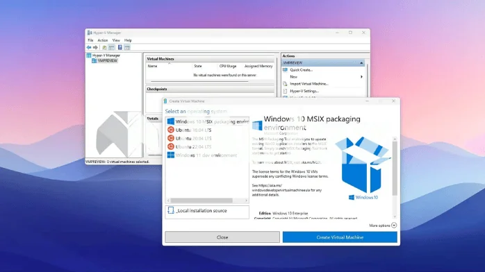 تحميل برنامج Hypre V