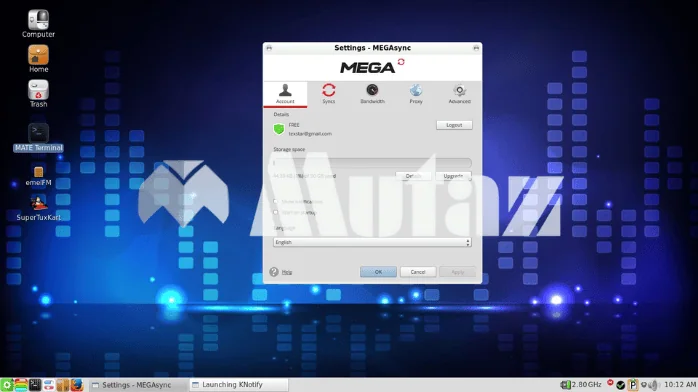 تحميل برنامج MEGAsync